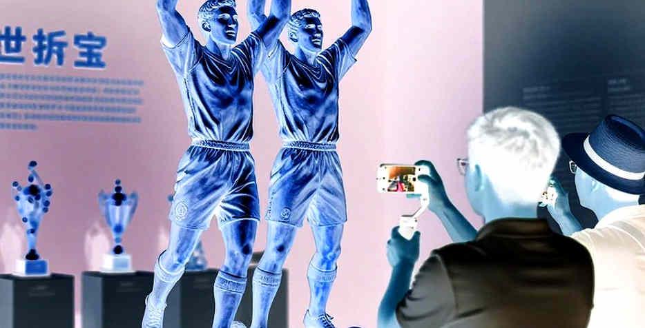 জানাজার হাজিরা-তালিকা: গ্যালাটাসারায়ের ক্ষমতার নেটওয়ার্ক যেভাবে পড়া যায় জানাজার হাজিরা-তালিকা: গ্যালাটাসারায়ের ক্ষমতার নেটওয়ার্ক যেভাবে পড়া যায়