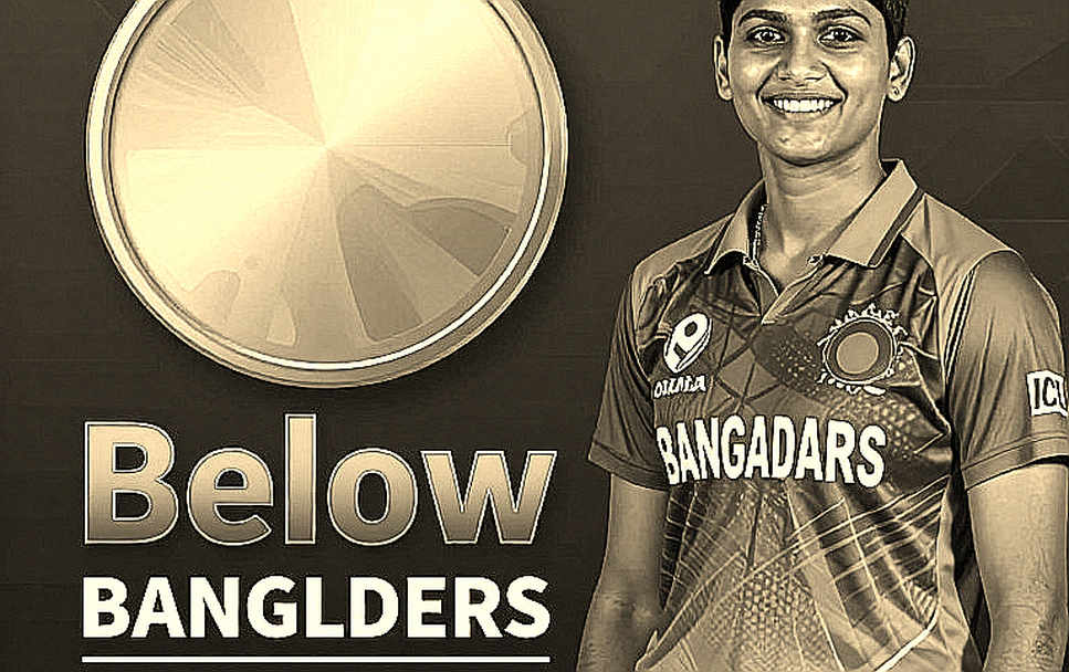 যেখানে তথ্য নেই, সেখানে সত্য নেই: ক্রিকেট বিশ্লেষণের খালি খাতা যেখানে তথ্য নেই, সেখানে সত্য নেই: ক্রিকেট বিশ্লেষণের খালি খাতা