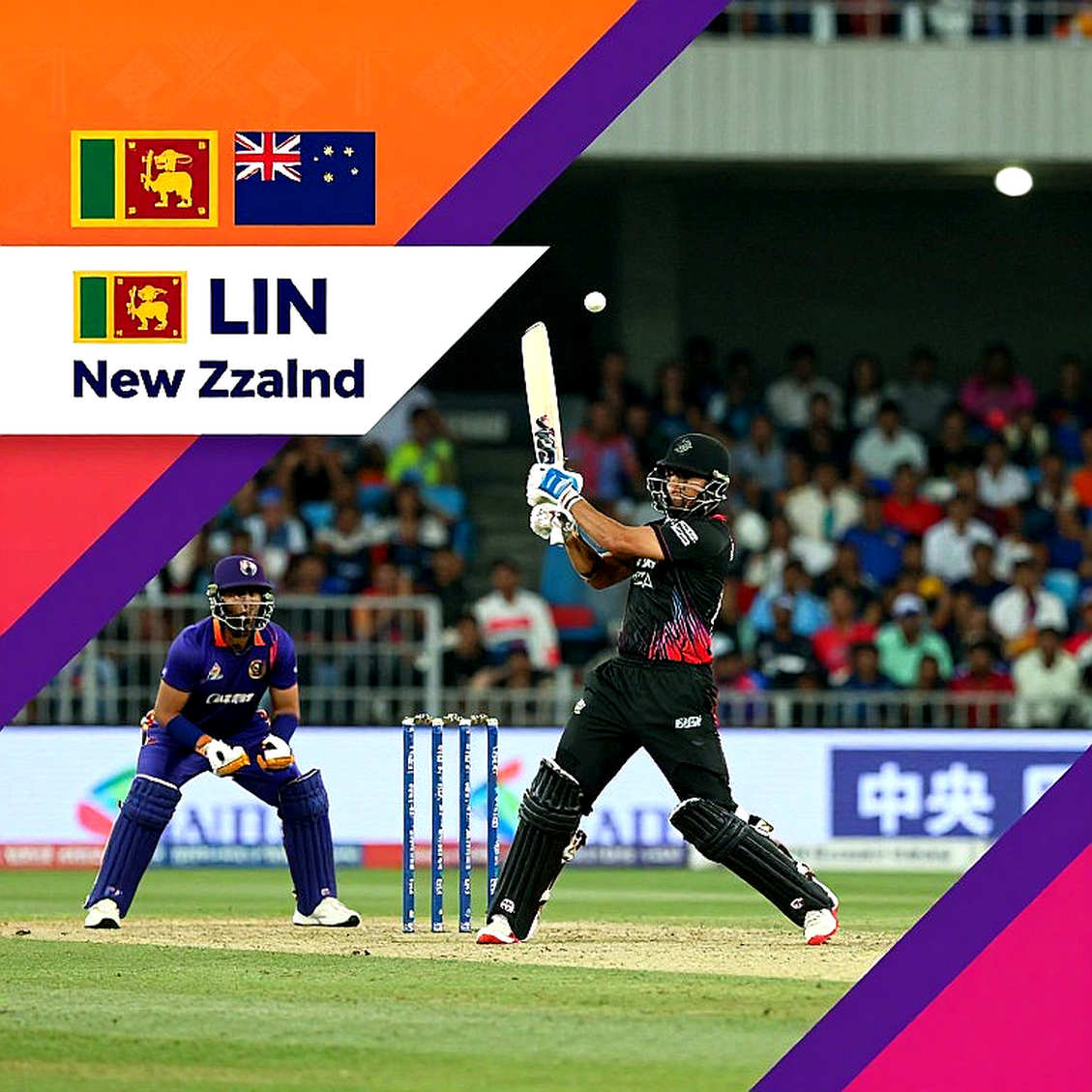 ক্রিকেটের সবুজ মাঠে ক্রিপ্টোর ধূসর ছায়া: বুম, বার্স্ট আর লেজার-অর্থনীতি ক্রিকেটের সবুজ মাঠে ক্রিপ্টোর ধূসর ছায়া: বুম, বার্স্ট আর লেজার-অর্থনীতি