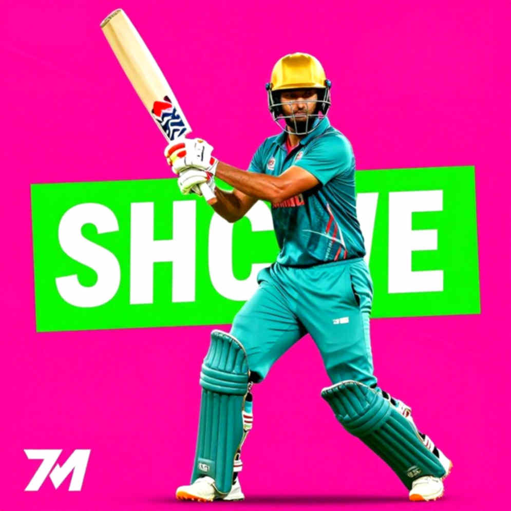 যে লেজার কেউ হাততালি দেয় না: এশীয় ক্রিকেটে ব্লকচেইনের আসল পরীক্ষা যে লেজার কেউ হাততালি দেয় না: এশীয় ক্রিকেটে ব্লকচেইনের আসল পরীক্ষা