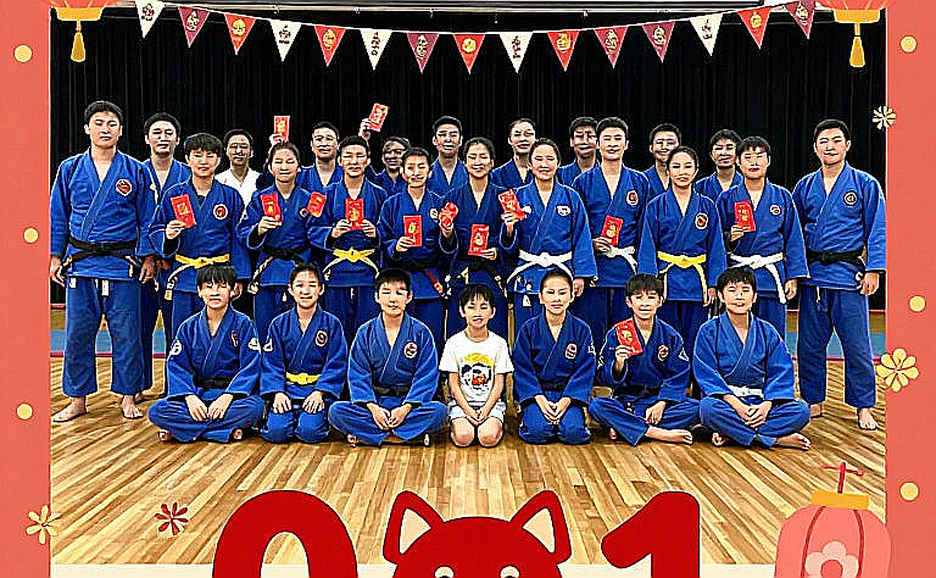 Nagoya Poomsae Medal: The Ledger Nobody Published That Broke Singapore's Official History Nagoya Poomsae Medal: The Ledger Nobody Published That Broke Singapore's Official History